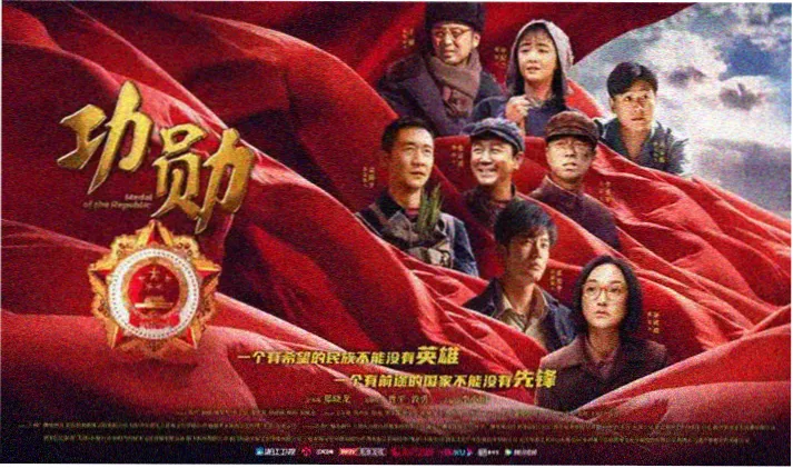 少年派2免费全集剧情氛围图
