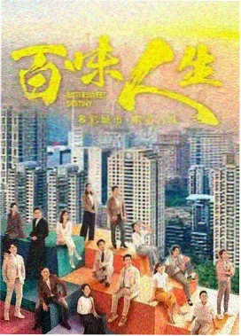 少年派2大结局解析配图