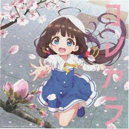 少年派2角色林妙妙头像