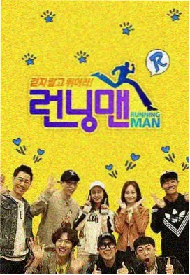 少年派2编剧访谈配图